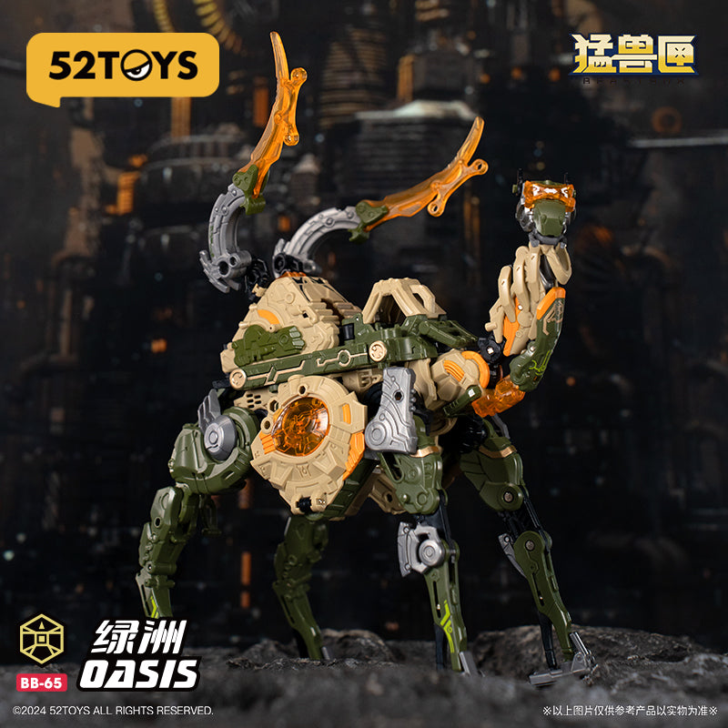 52TOYS BEASTBOX BB-65 OASIS