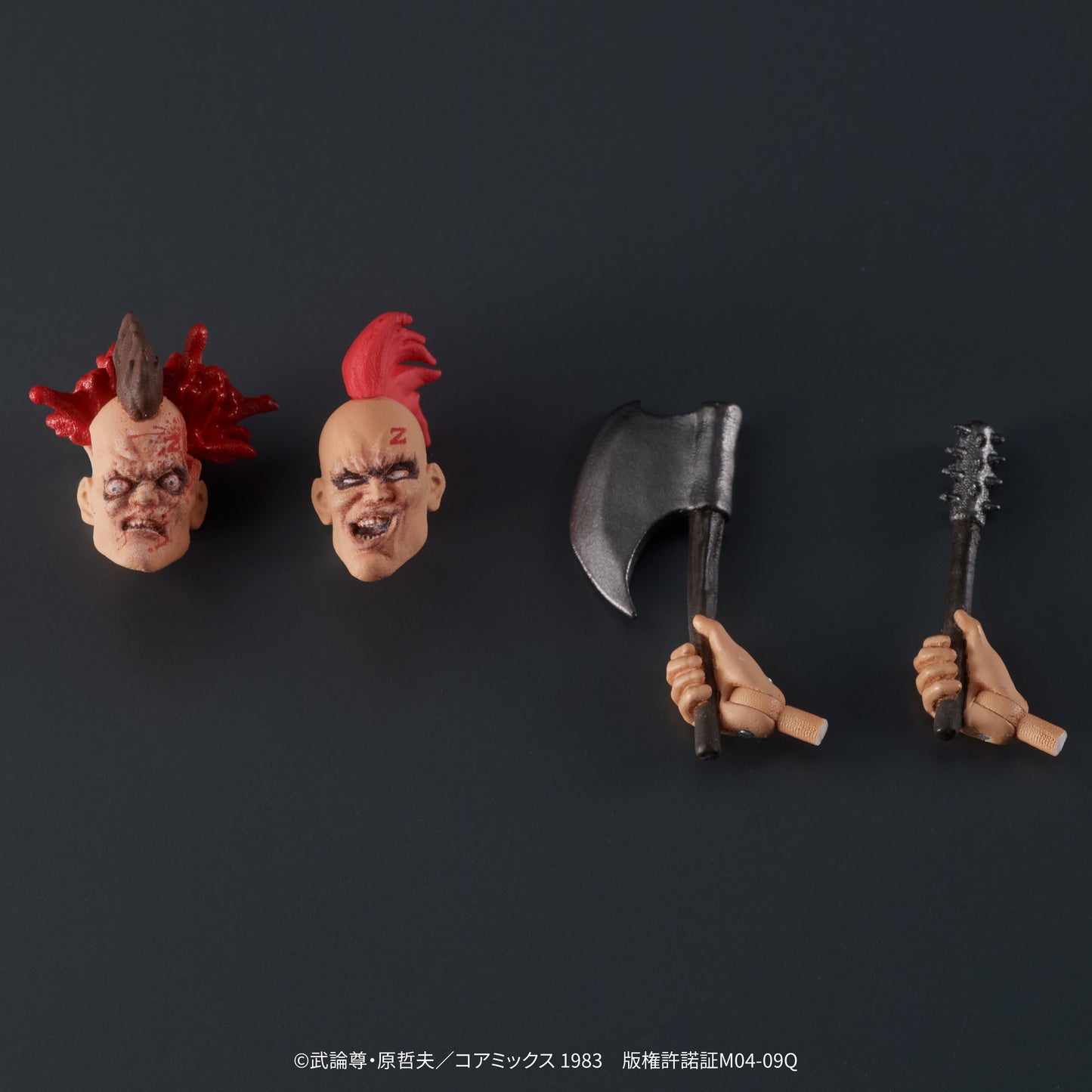 DIGACTION "Fist of the North Star" Zeed Member