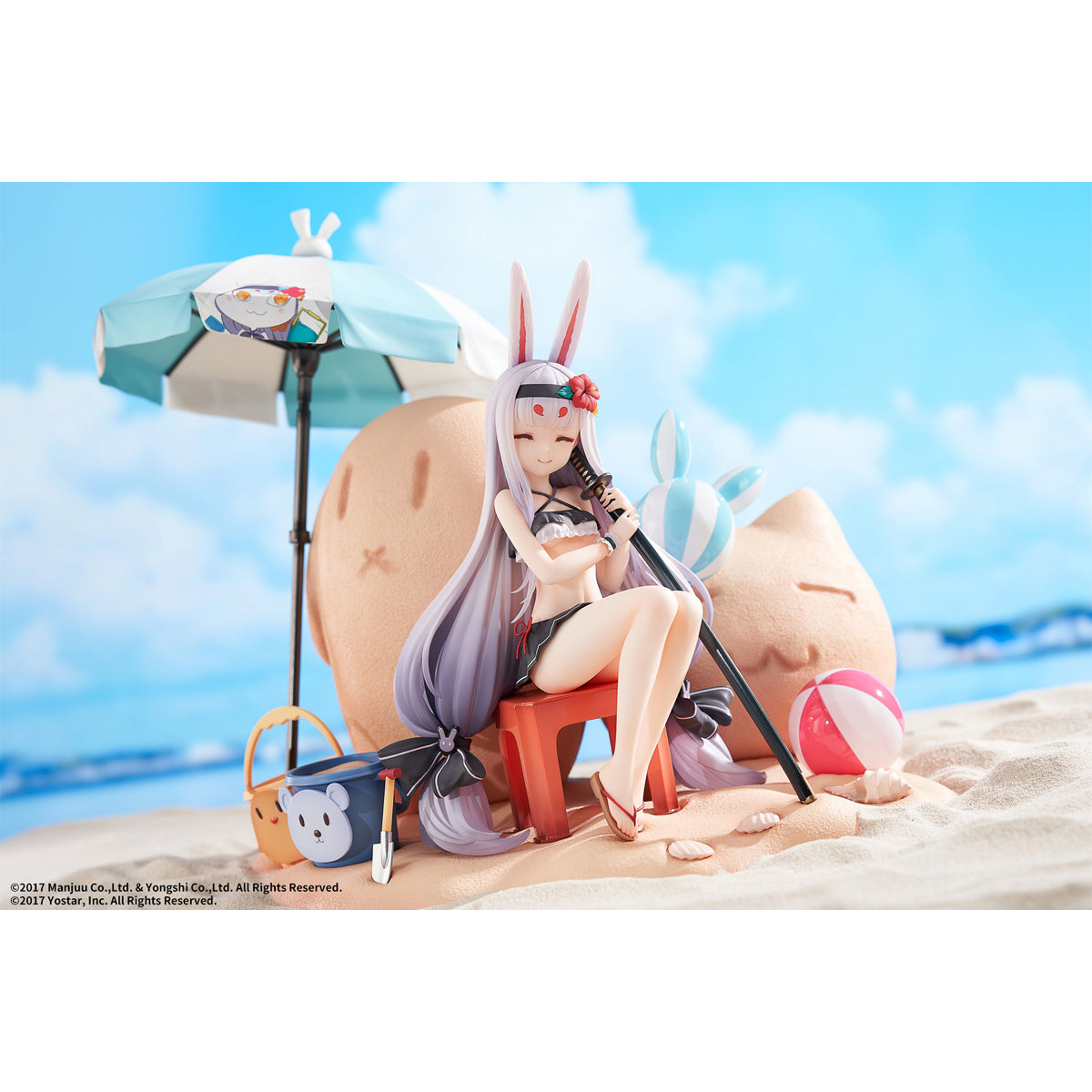 Azur Lane Shimakaze La isla Wind Rests Ver. Edición DX