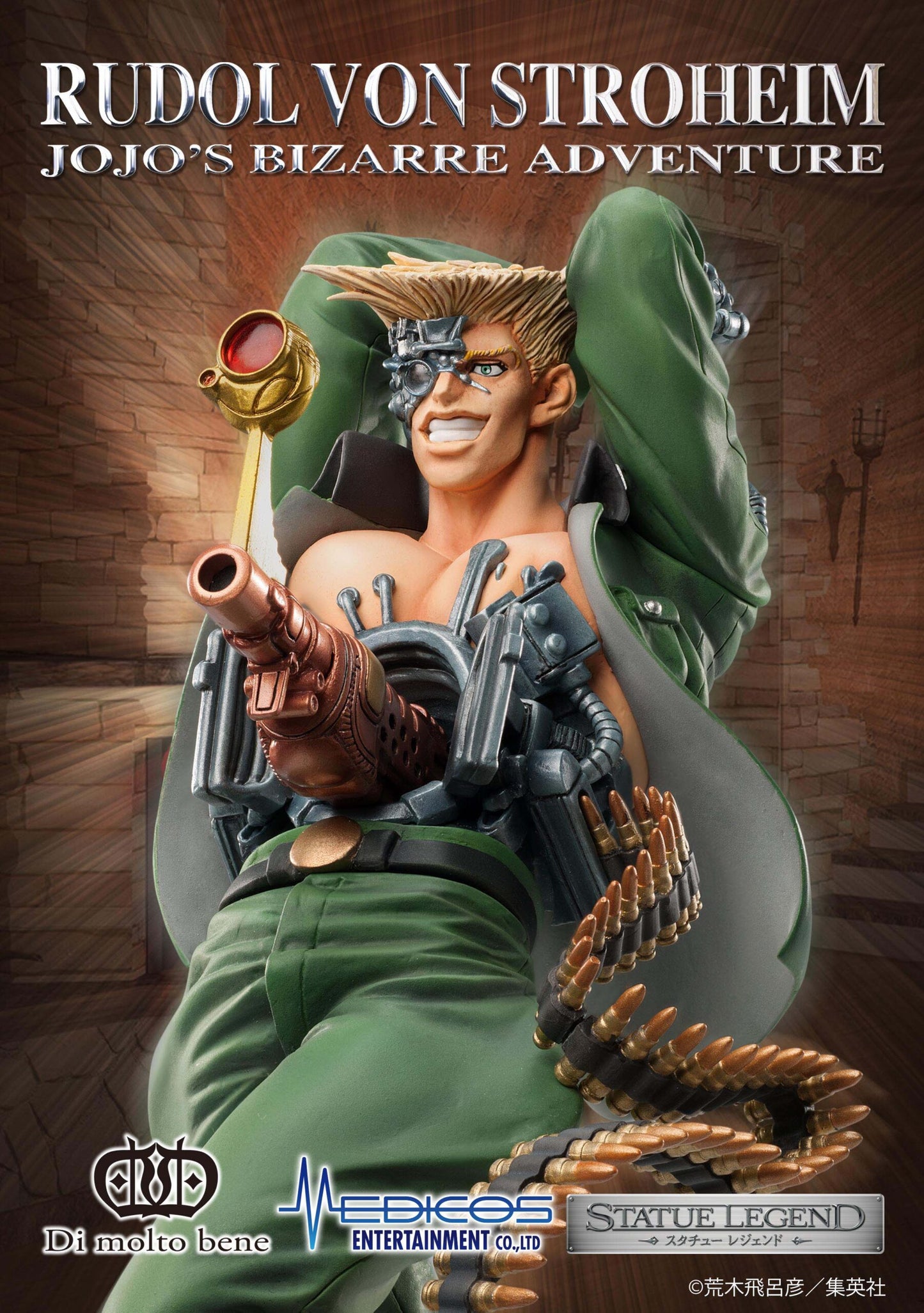 Statue Legend "JoJo's Bizarre Adventure -Part II-" Rudol Von Stroheim | animota