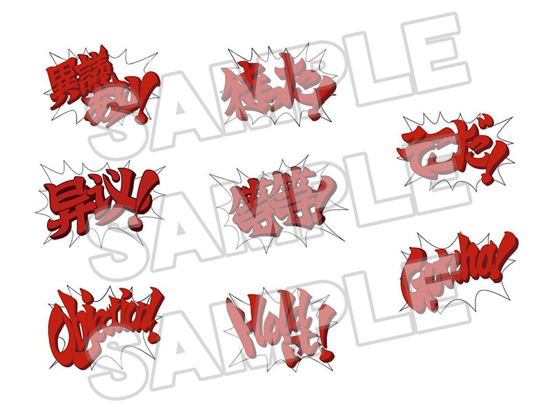 Nendoroid "Ace Attorney" Apollo Justice | animota