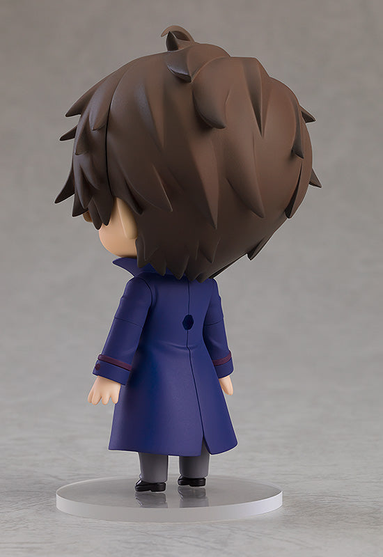 Nendoroid "Hetalia World Stars" Austria | animota