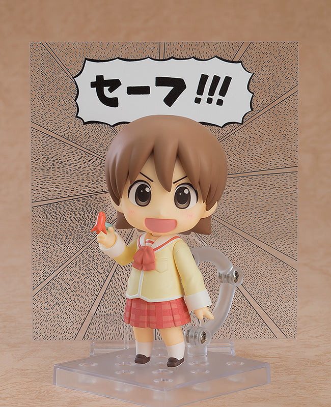 Nendoroid "Nichijou" Aioi Yuuko Keiichi Arawi Ver. | animota