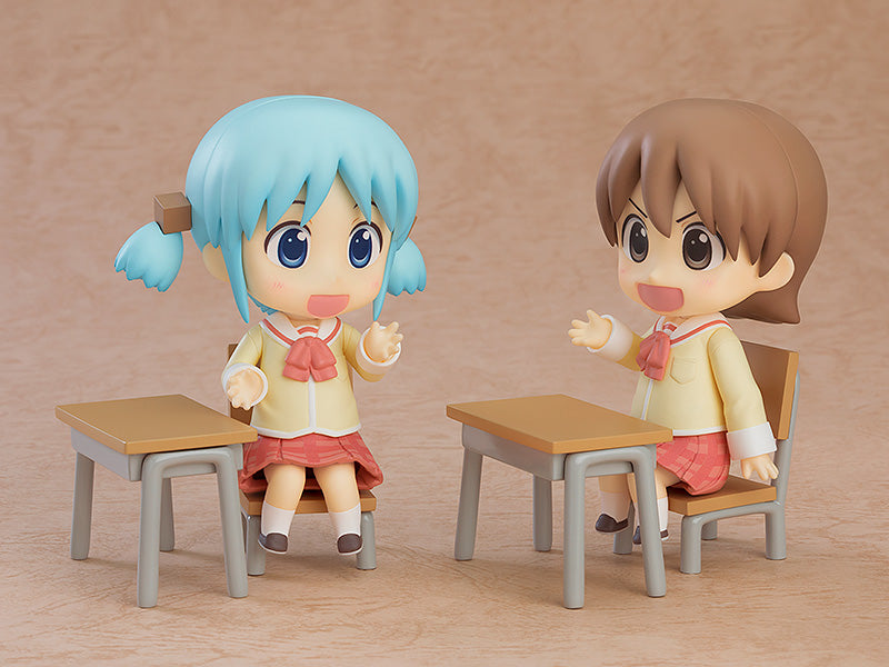 Nendoroid "Nichijou" Naganohara Mio Keiichi Arawi Ver. | animota
