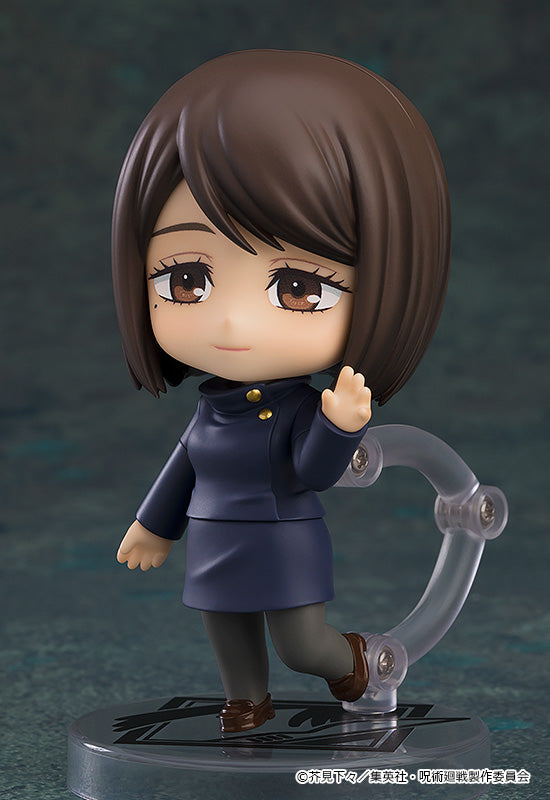 Nendoroid "Jujutsu Kaisen" Ieiri Shoko Tokyo Jujutsu High School Ver. | animota