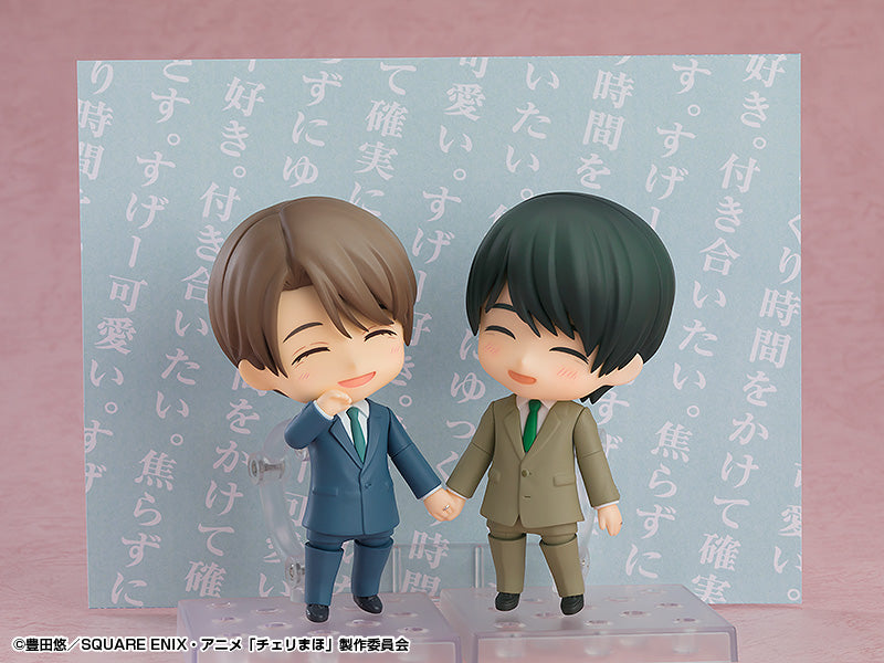 Nendoroid "Cherry Magic! Thirty Years of Virginity Can Make You a Wizard?!" Adachi Kiyoshi