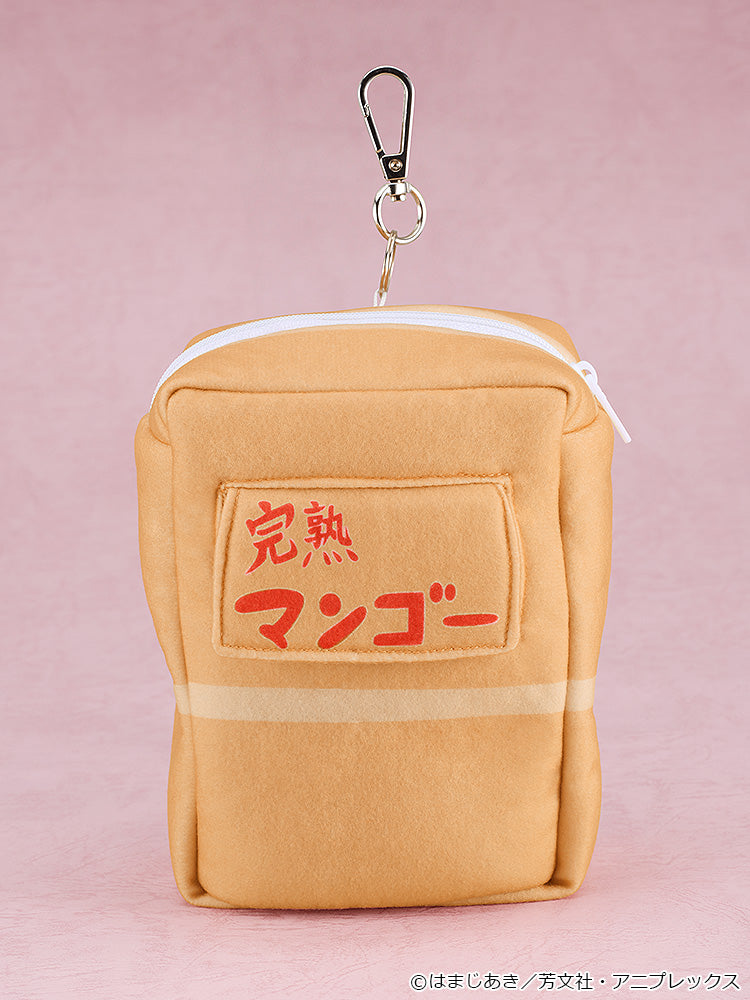 Bocchi the Rock! Plushie Gotoh Hitori Sparkly-Eyed Ver. With Ripe Mango Box Carrying Case