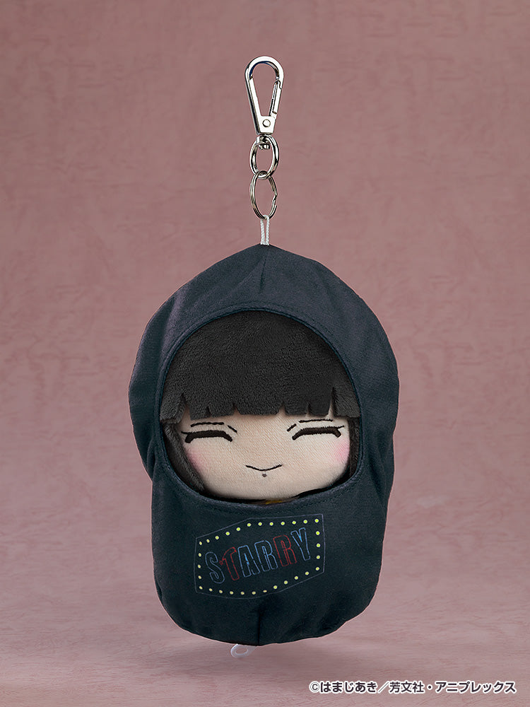 Bocchi the Rock! Plushie PA-san with STARRY Carrying Case, Stuffed Animals, animota