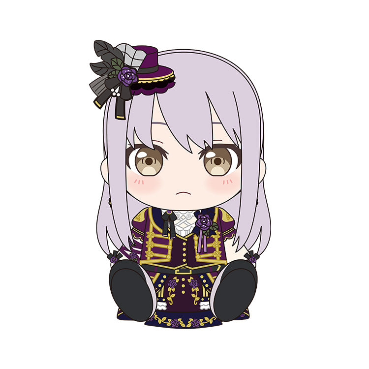 BanG Dream! Plushie Roselia Minato Yukina, Action & Toy Figures, animota