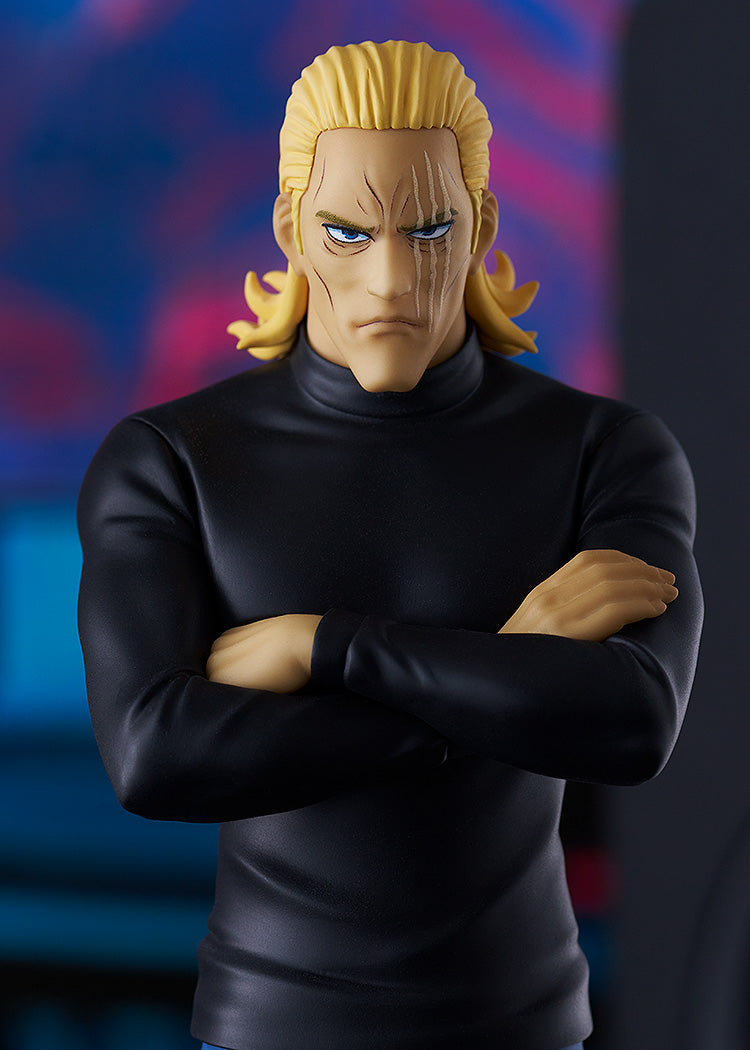 POP UP PARADE "One-Punch Man" King