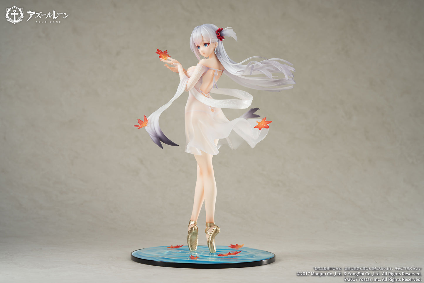 Azur Lane Shoukaku The Crane that Dances With the Wind Ver. | animota