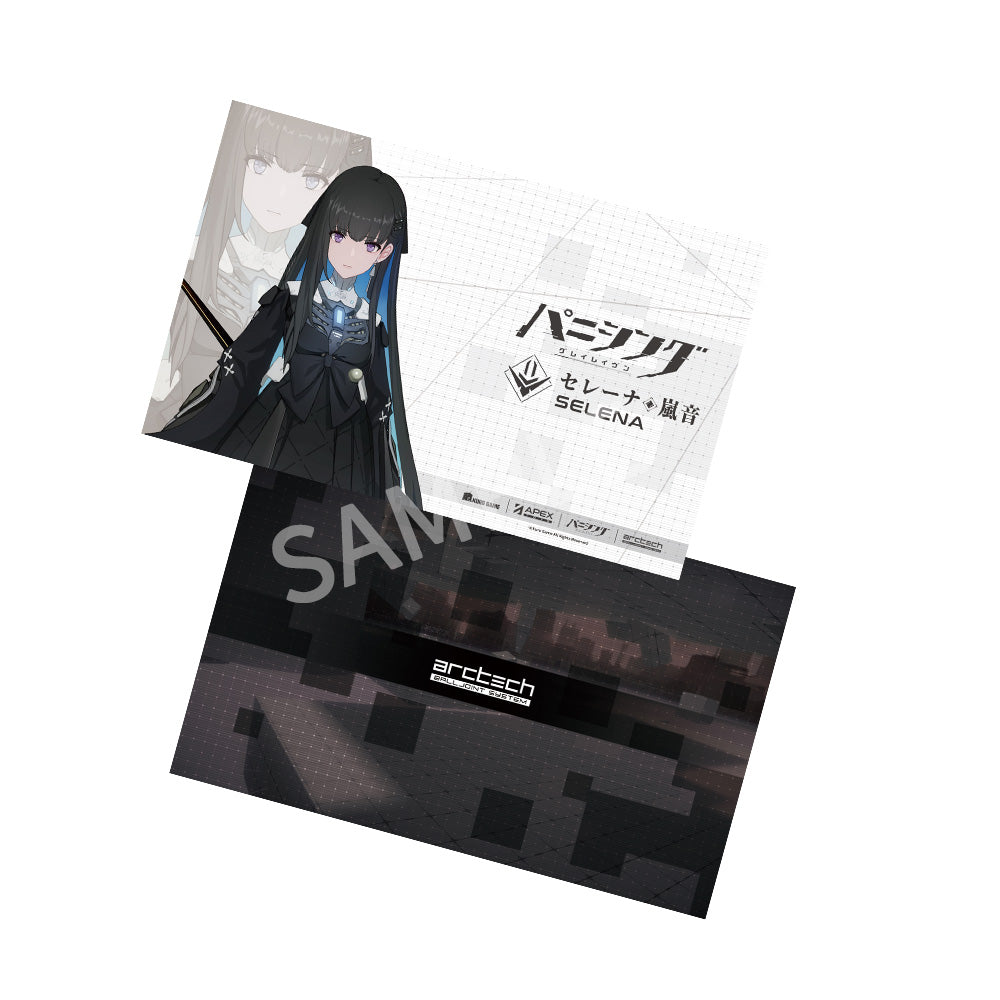 ARCTECH Action Series "Punishing: Gray Raven" Selena - Tempest | animota