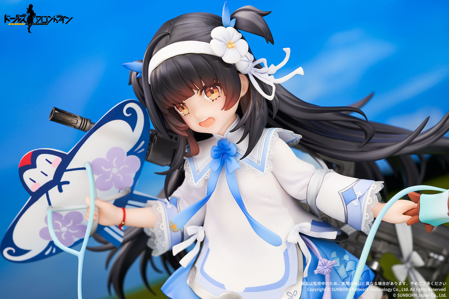 Girls' Frontline Type 95 Kite Flyer in Spring Ver. | animota