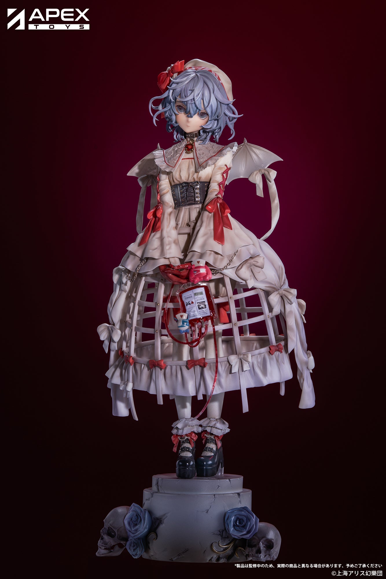 Touhou Project Remilia Scarlet Blood Ver. | animota