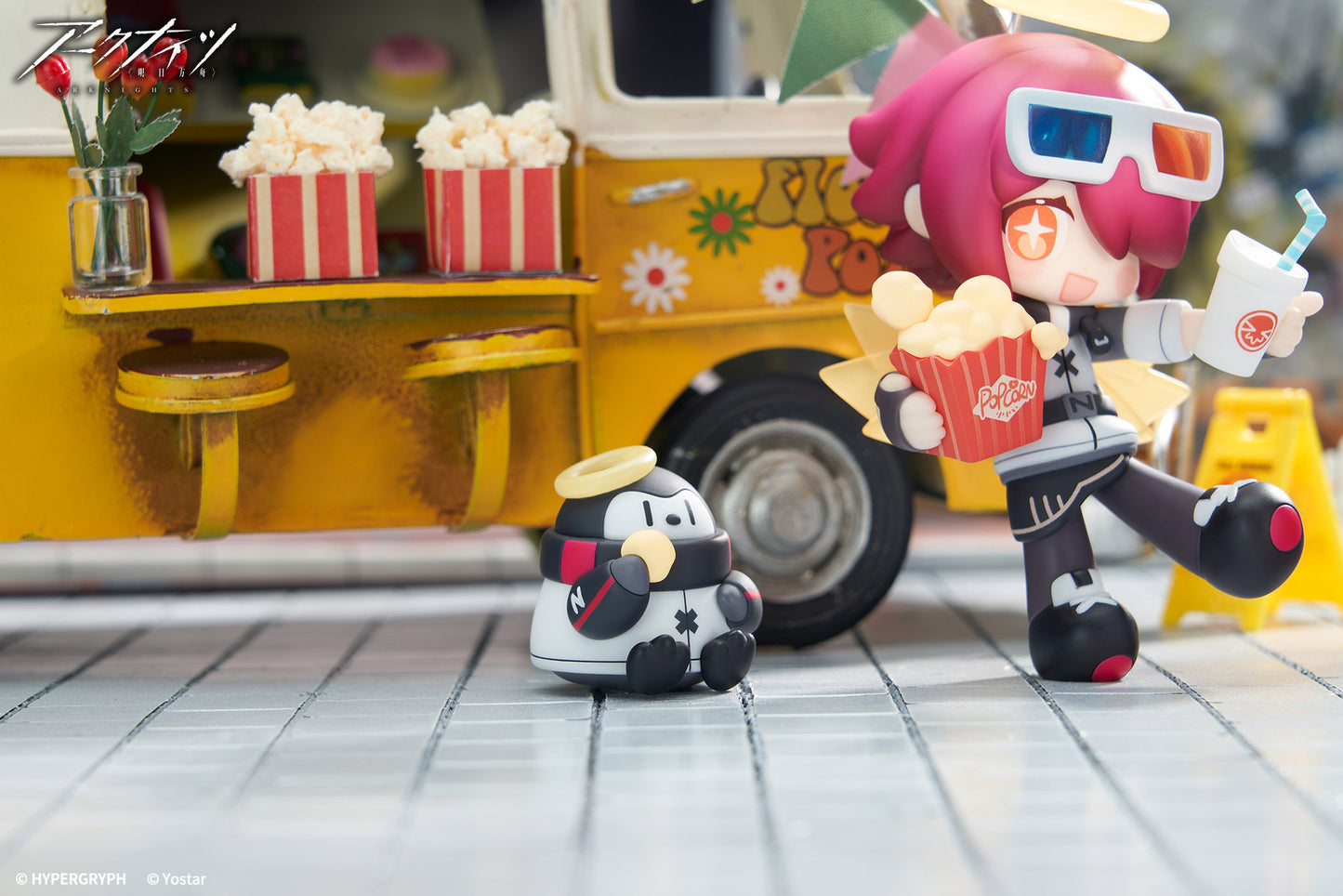 Arknights Dessert Time Mini Series Exusiai