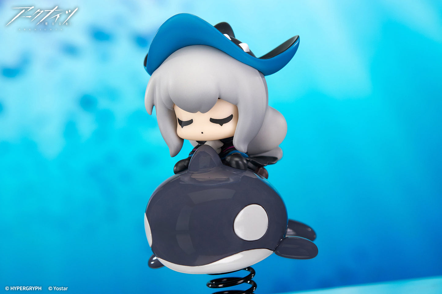 Happy Shake "Arknights" Skadi, Action & Toy Figures, animota