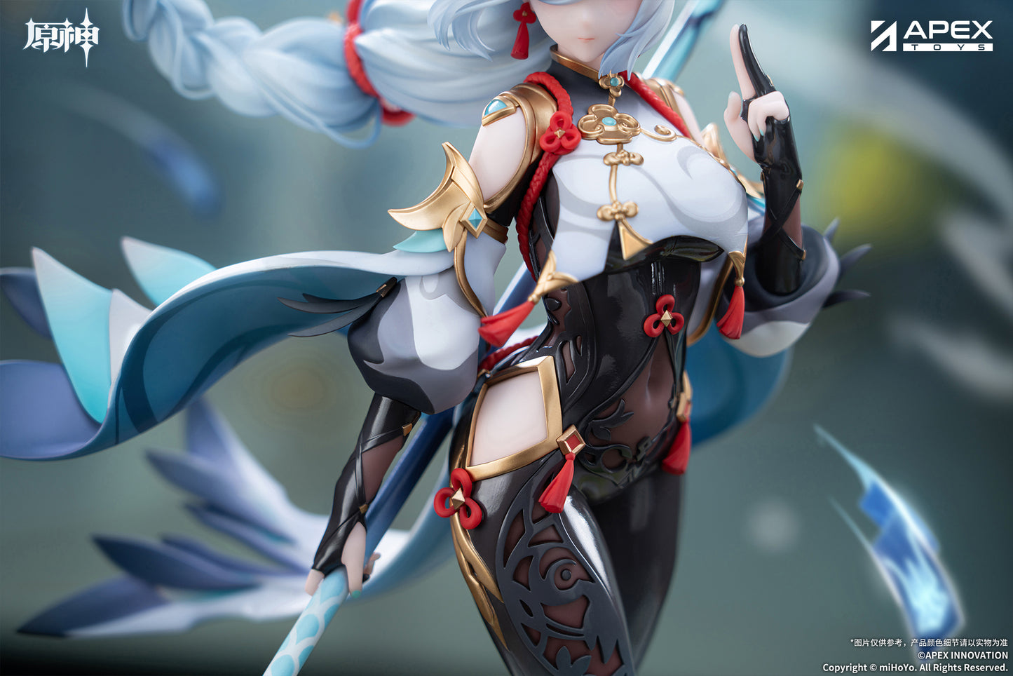 Genshin Impact Shenhe Lonesome Transcendence Ver.