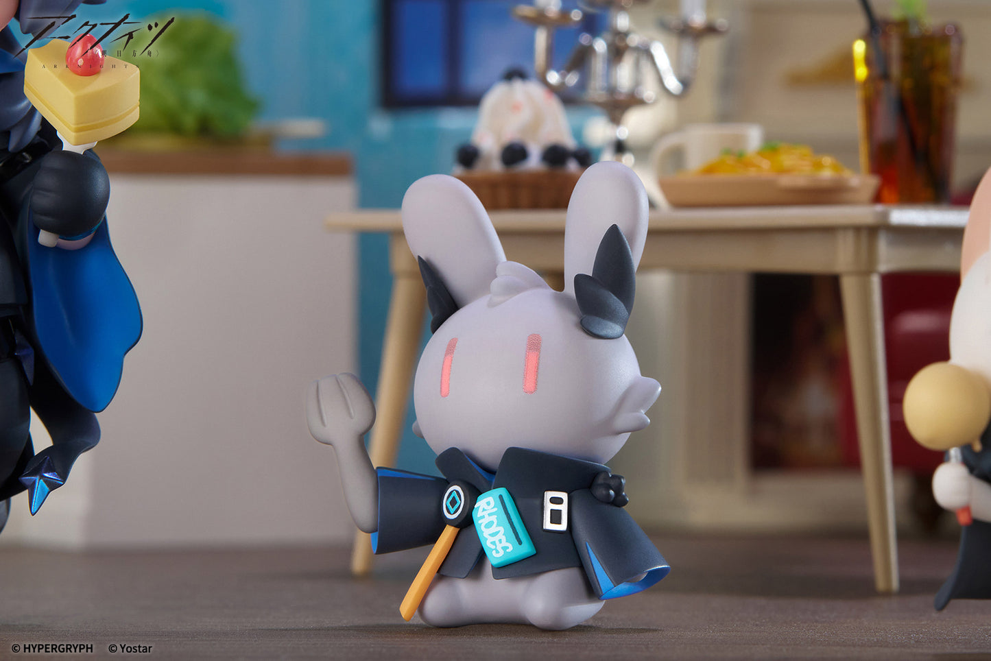 Arknights Dessert Time Mini Series Logos