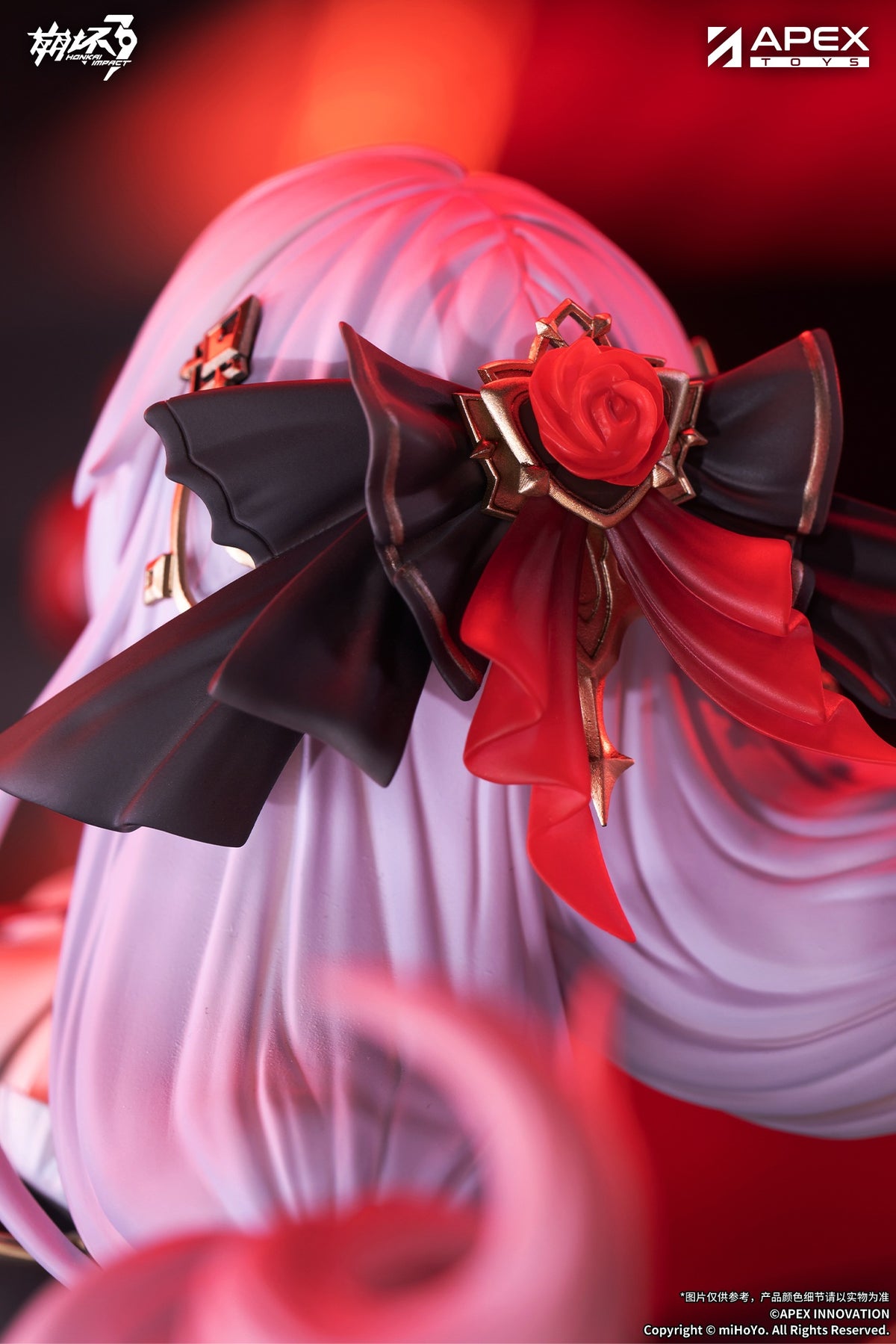 Honkai Impact 3rd Lunar Vow: Crimson Love