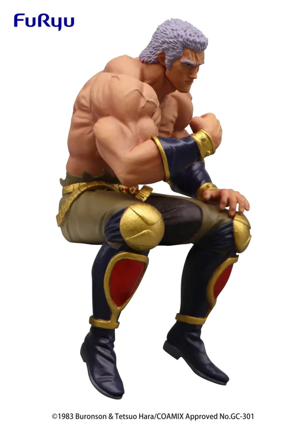 Fist of the North Star Noodle Stopper Figure - Raoh, Action & Toy Figures, animota