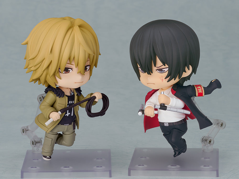 Nendoroid "Reborn!" Hibari Kyoya 2.0