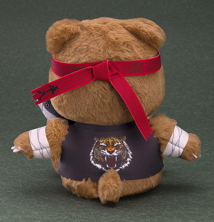Tekken 8 Plushie Kuma