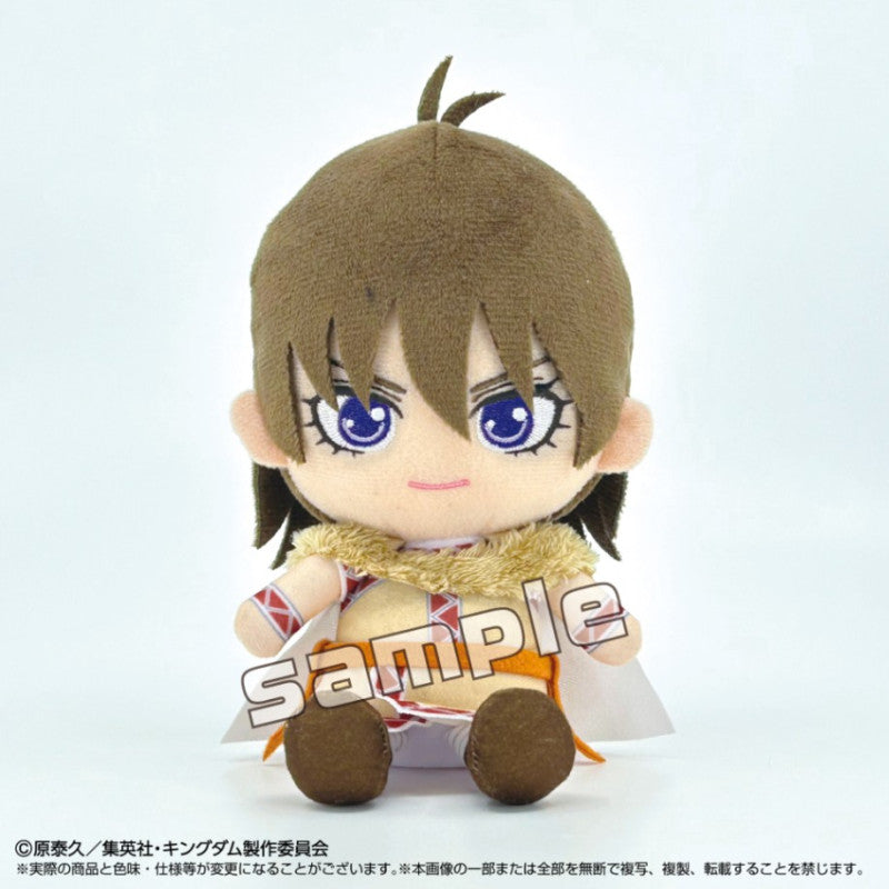 Kingdom Chibi Plush Heliao Diao