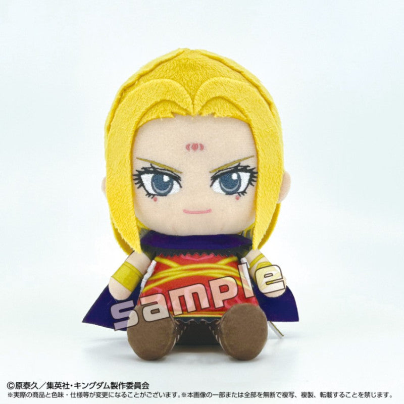 Kingdom Chibi Plush Yo Tan Wa