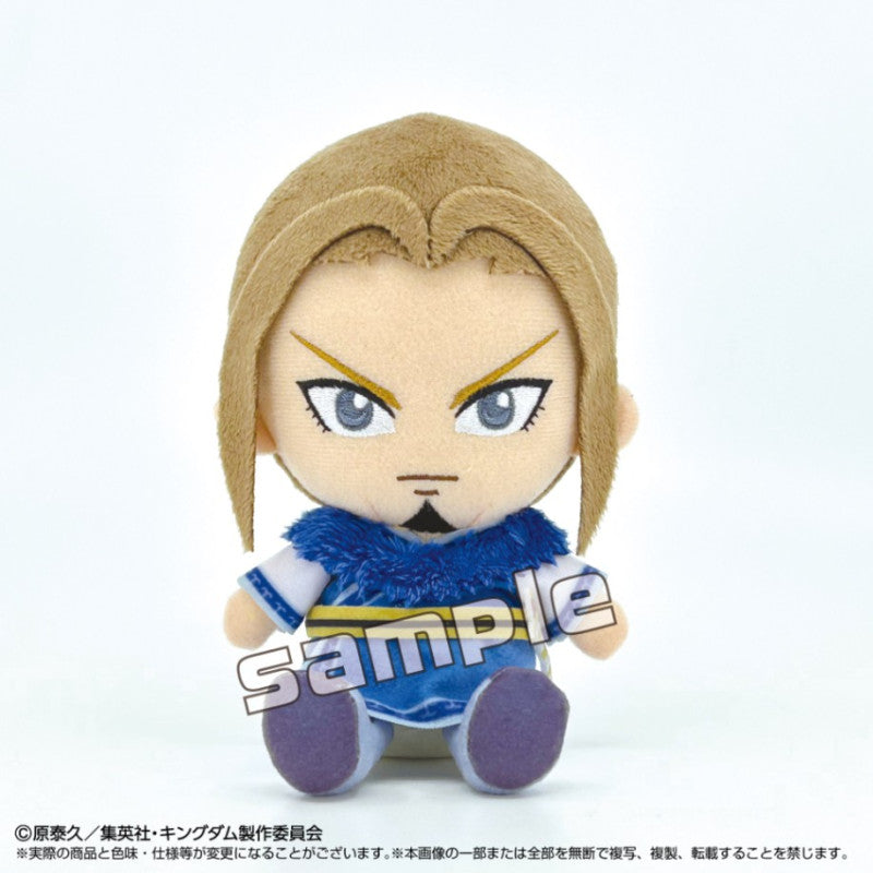Kingdom Chibi Plush Li Mu