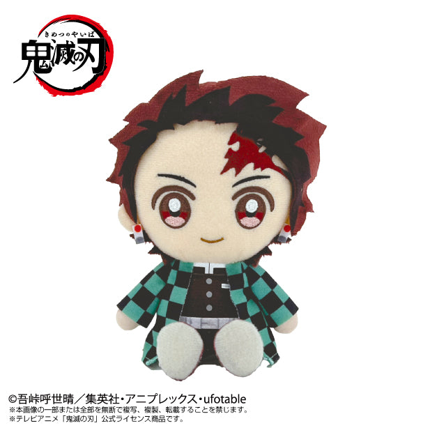 Demon Slayer: Kimetsu no Yaiba Chibi Plush Kamado Tanjiro Vol. 2