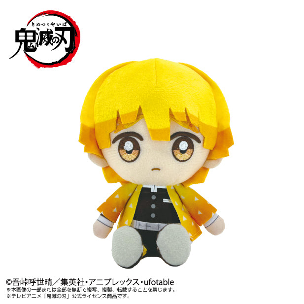Demon Slayer: Kimetsu no Yaiba Chibi Plush Agatsuma Zenitsu Vol. 2