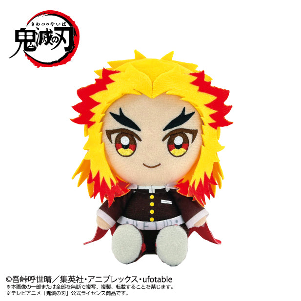 Demon Slayer: Kimetsu no Yaiba Chibi Plush Rengoku Kyojuro Vol. 2