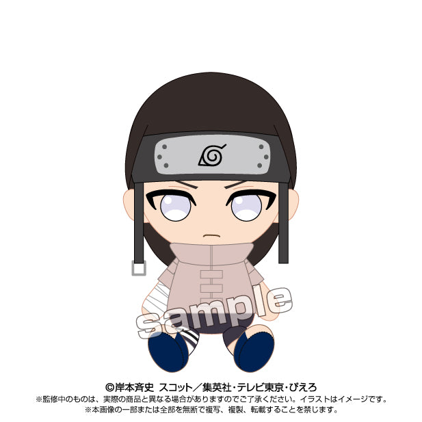 NARUTO -Shippuden- Chibi Plush Hyuga Neji Boys Story, Stuffed Animals, animota