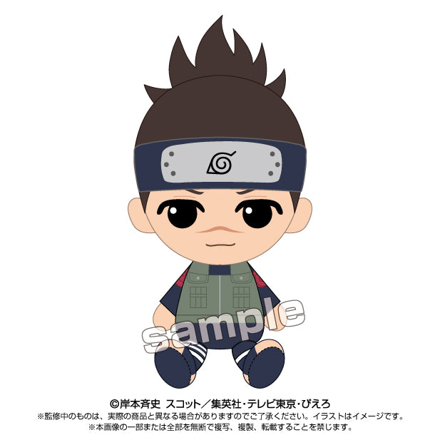 NARUTO -Shippuden- Chibi Plush Umino Iruka, Stuffed Animals, animota