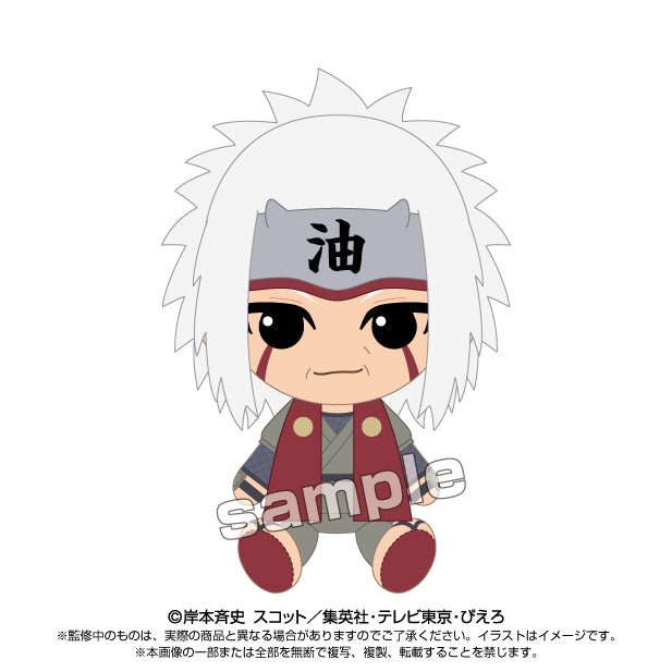 NARUTO -Shippuden- Chibi Plush Jiraiya, Stuffed Animals, animota