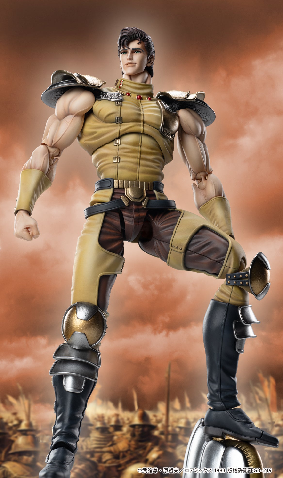 Super Action Statue "Fist of the North Star" Juza