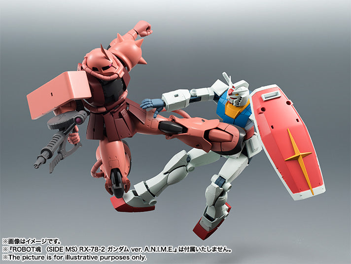 【Resale】Robot Spirits Side MS "Mobile Suit Gundam" MS-06S Char's Zaku Ver. A.N.I.M.E.