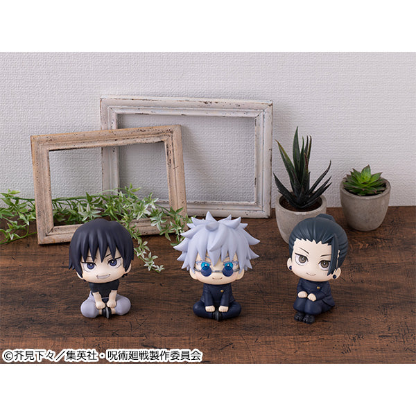 【Resale】LookUp Jujutsu Kaisen Satoru Gojo High School ver. Complete Figure, Action & Toy Figures, animota