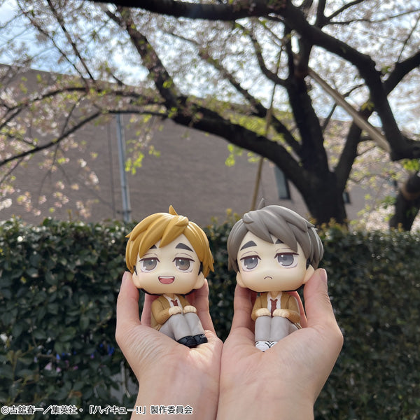 Look Up Series "Haikyu!!" Miya Atsumu