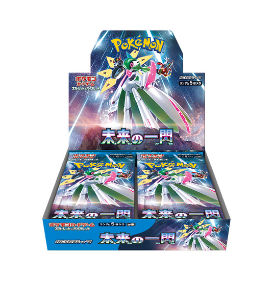 Pokemon Card Game Scarlet & Violet Expansion Pack Future Flash (Shrink-wrapped Box) | animota