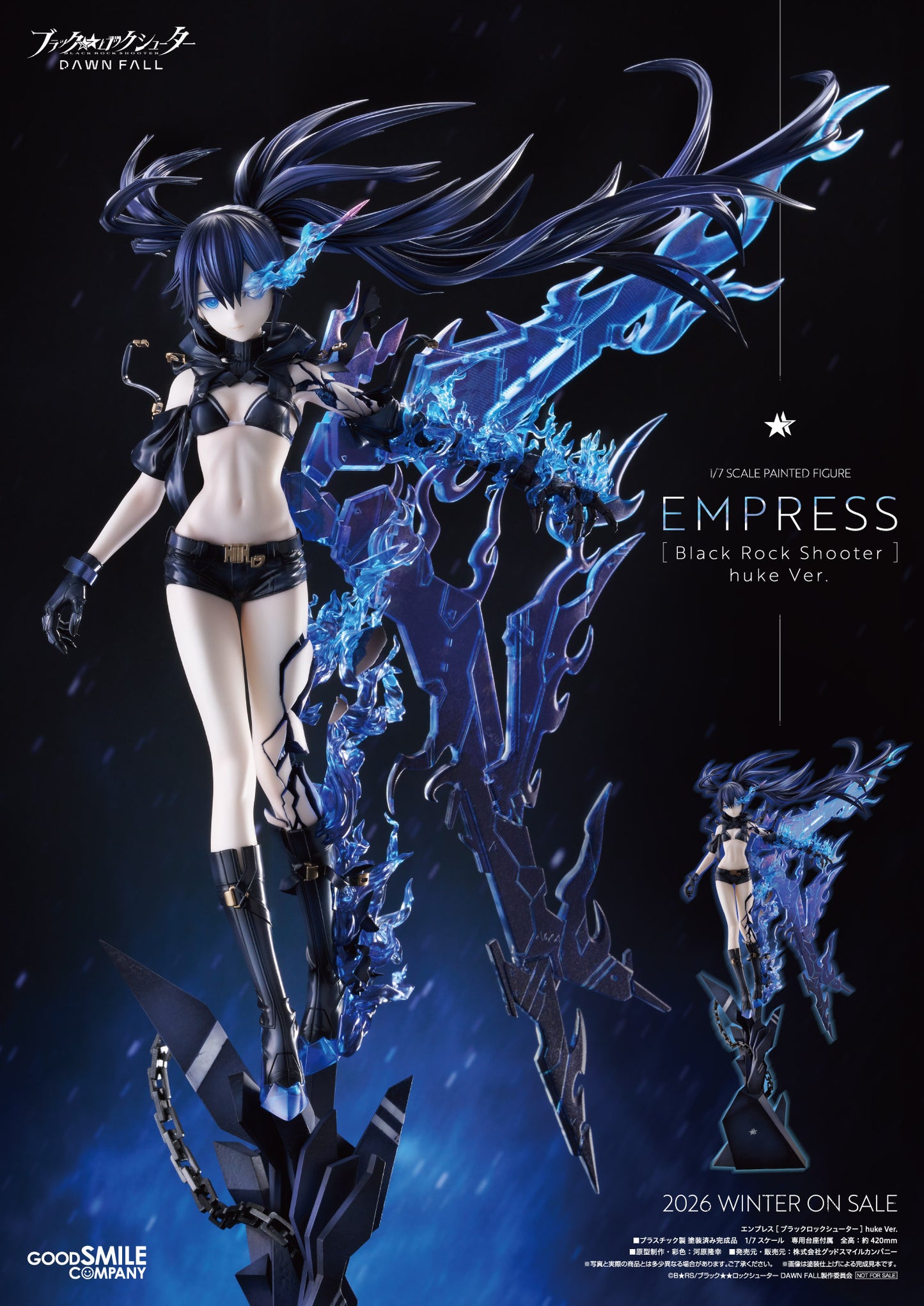 【Resale】Black Rock Shooter DAWN FALL Empress (Black Rock Shooter) huke Ver.