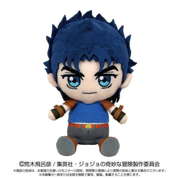 【Resale】"JoJo's Bizarre Adventure" Chibi Plush Jonathan Joestar, Stuffed Animals, animota