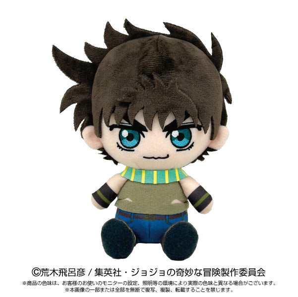 【Resale】"JoJo's Bizarre Adventure" Chibi Plush Joseph Joestar, Stuffed Animals, animota