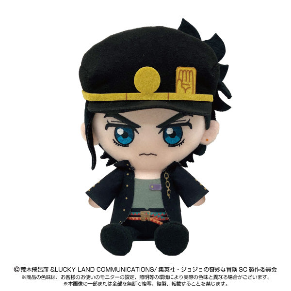 【Resale】"JoJo's Bizarre Adventure Stardust Crusaders" Chibi Plush Kujo Jotaro, Stuffed Animals, animota
