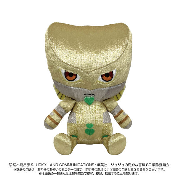 【Resale】"JoJo's Bizarre Adventure Stardust Crusaders" Chibi Plush The World, Stuffed Animals, animota