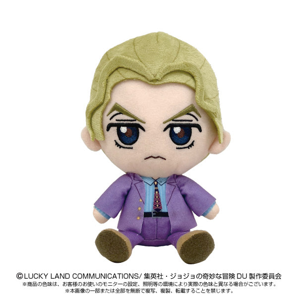 【Resale】"JoJo's Bizarre Adventure Diamond Is Unbreakable" Chibi Plush Kira Yoshikage, Stuffed Animals, animota
