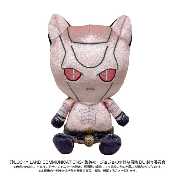 【Resale】"JoJo's Bizarre Adventure Diamond Is Unbreakable" Chibi Plush Killer Queen, Stuffed Animals, animota