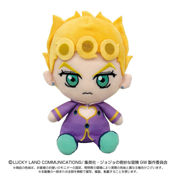 【Resale】"JoJo's Bizarre Adventure Golden Wind" Chibi Plush Giorno Giovanna, Stuffed Animals, animota