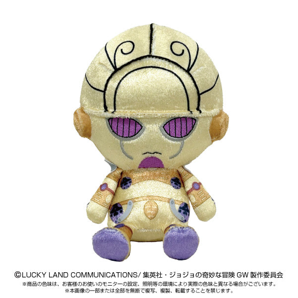 【Resale】"JoJo's Bizarre Adventure Golden Wind" Chibi Plush Gold Experience, Stuffed Animals, animota