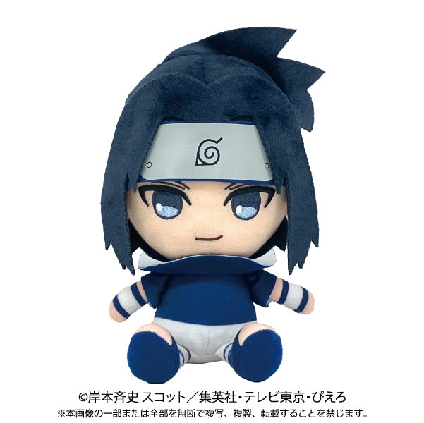 【Resale】"NARUTO" Chibi Plush Uchiha Sasuke Boys Story, Stuffed Animals, animota